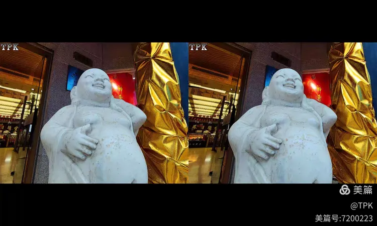 立体左右图 沿南京路走走 241204